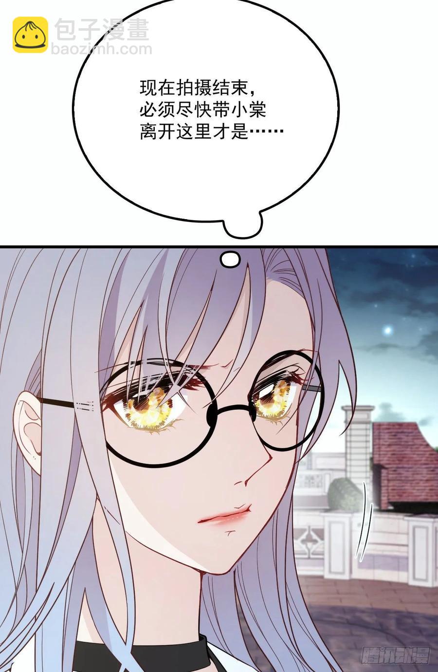 第三十话 宿命里挣扎(1/2)-第30话