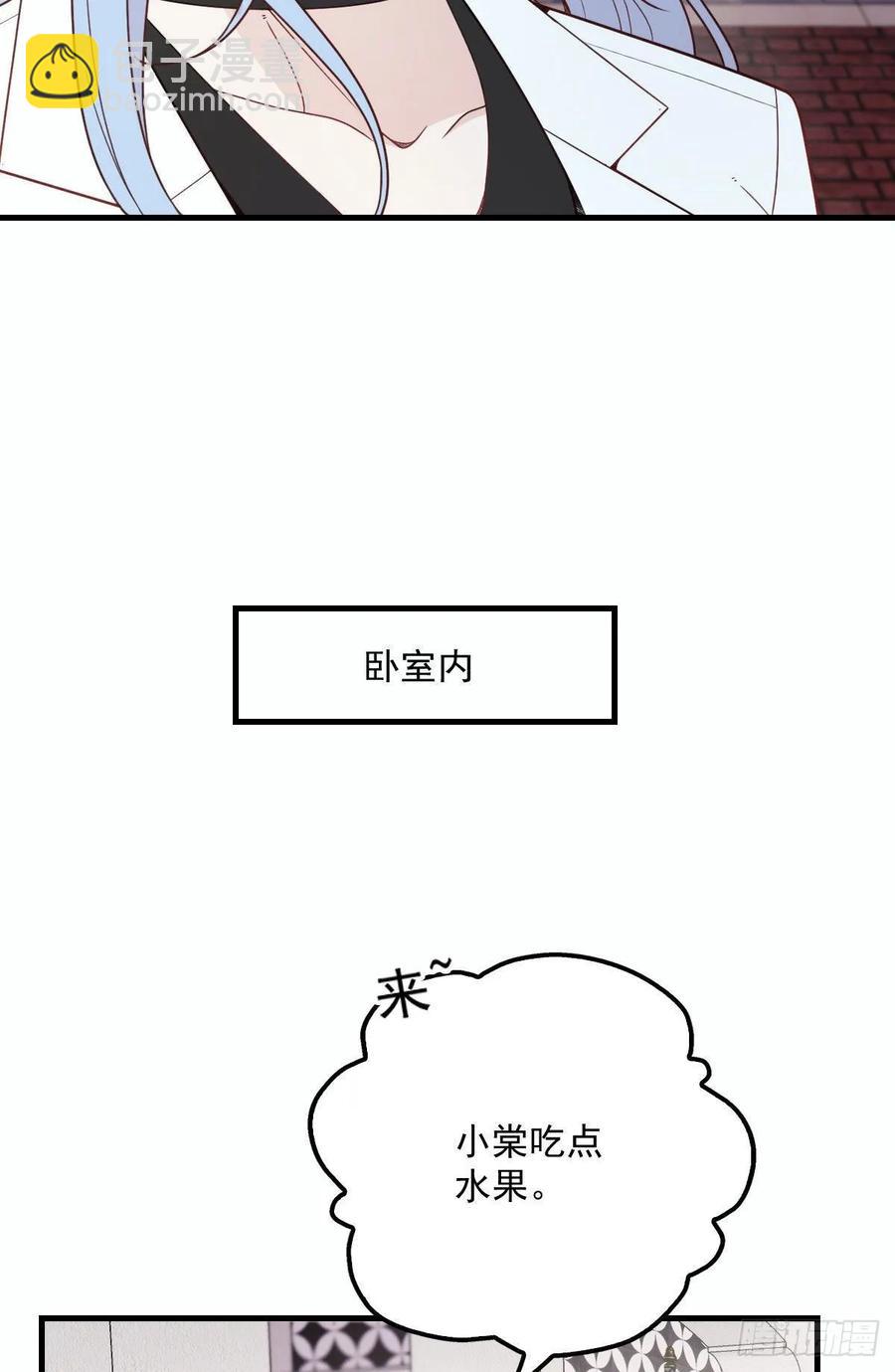第三十话 宿命里挣扎(1/2)-第30话