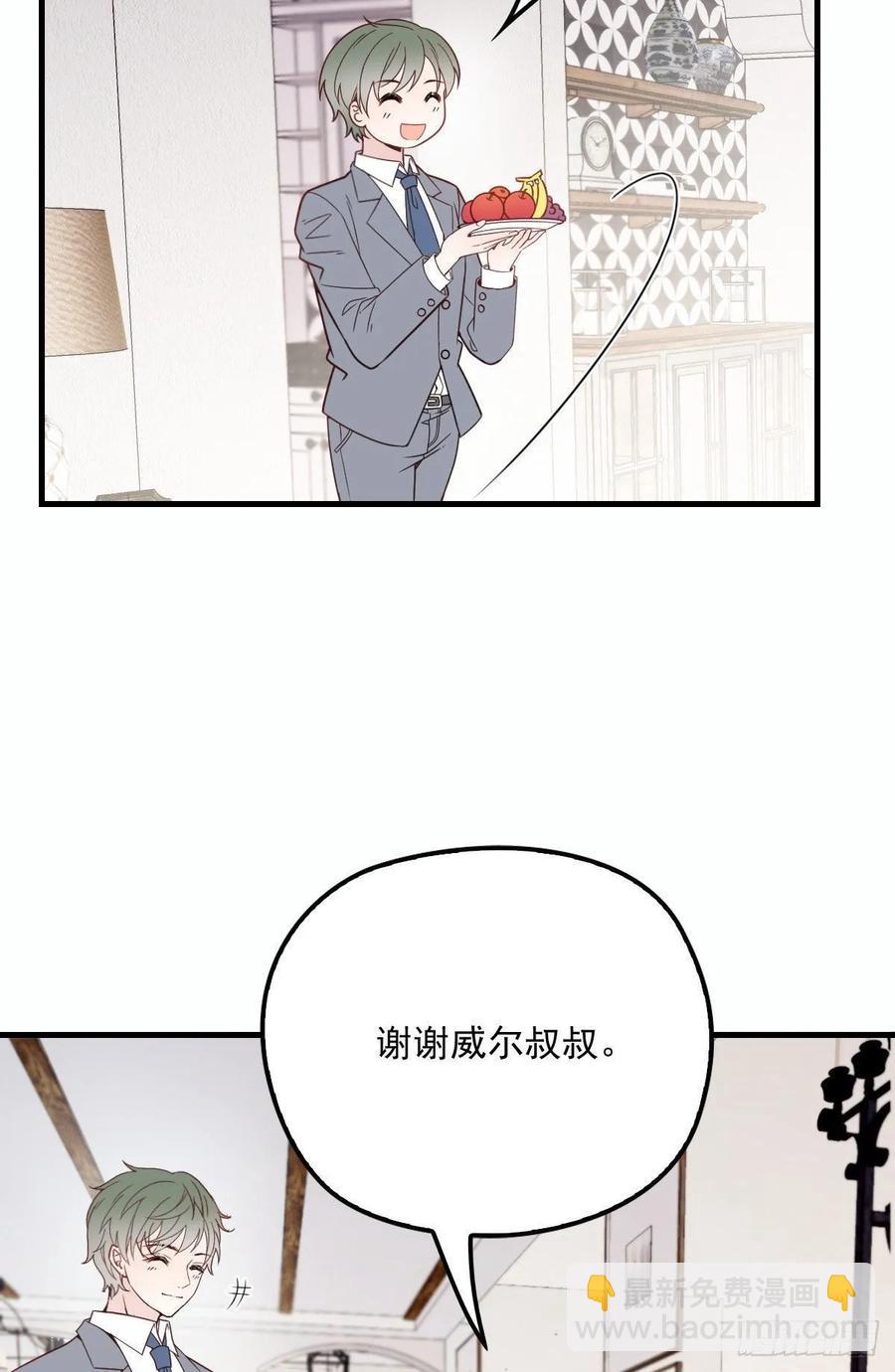 第三十话 宿命里挣扎(1/2)-第30话