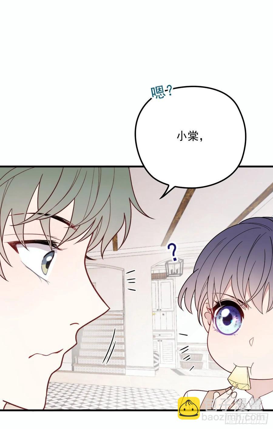 第三十话 宿命里挣扎(1/2)-第30话