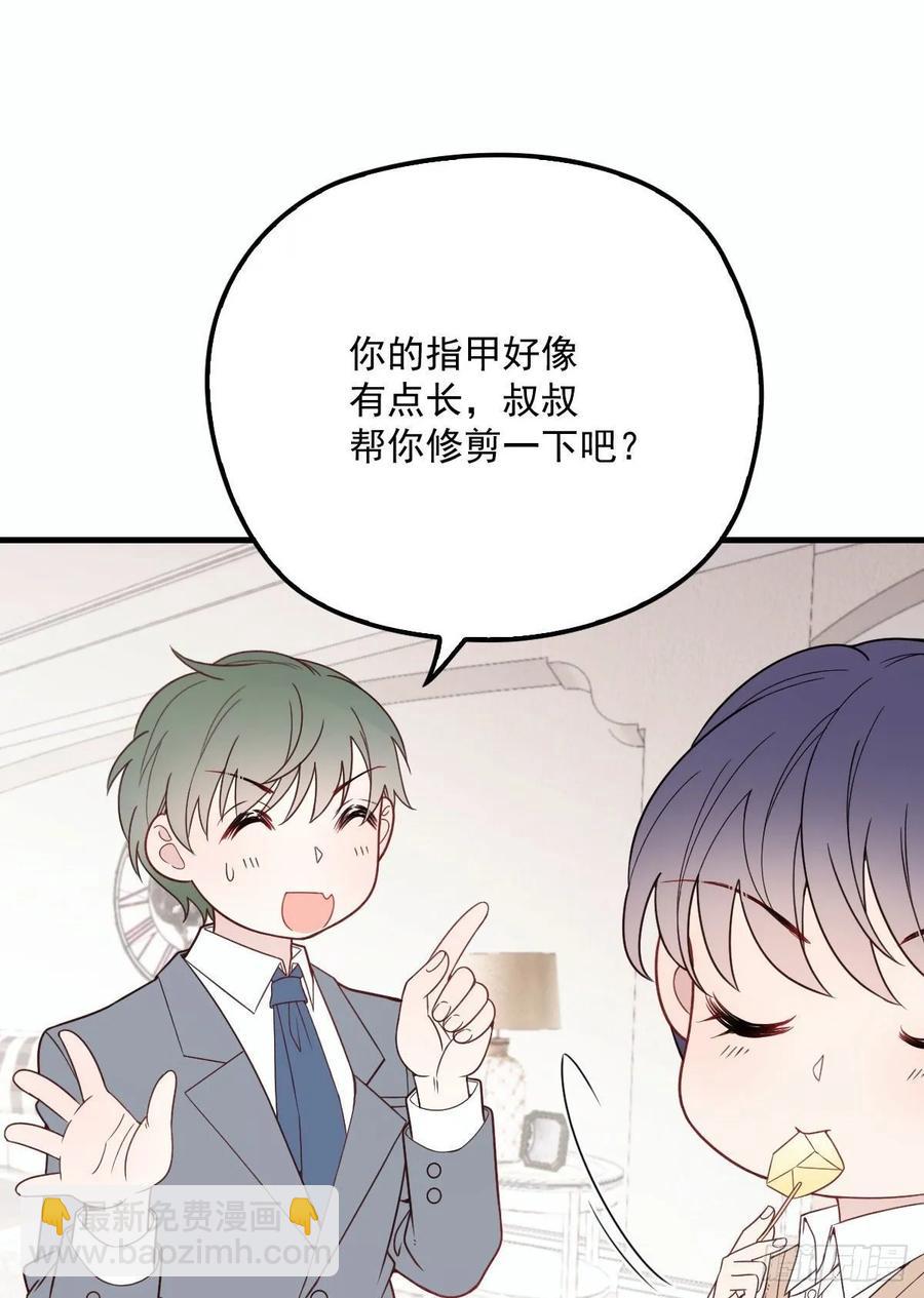 第三十话 宿命里挣扎(1/2)-第30话