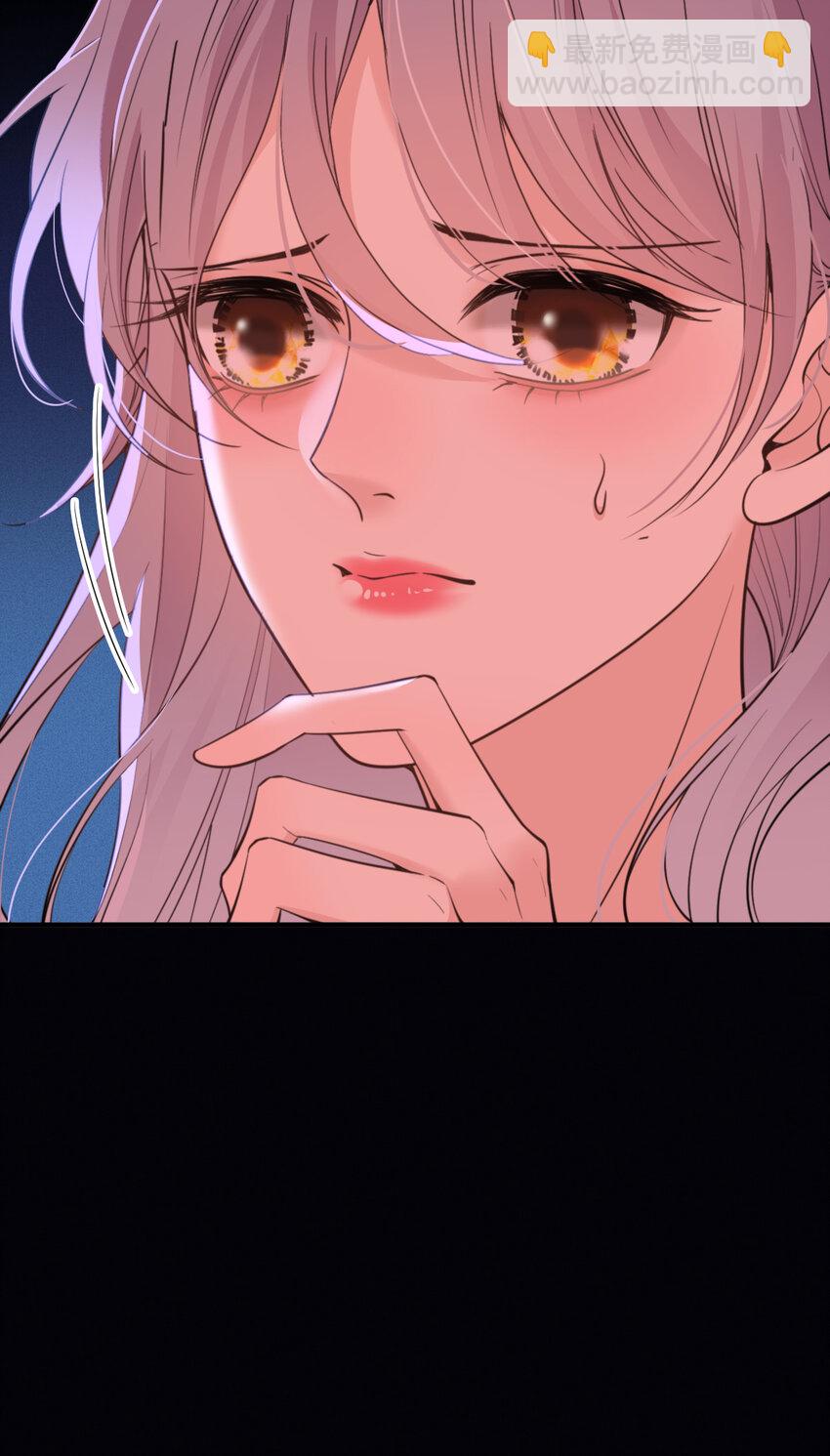 279 古拉皇室公主-第284话