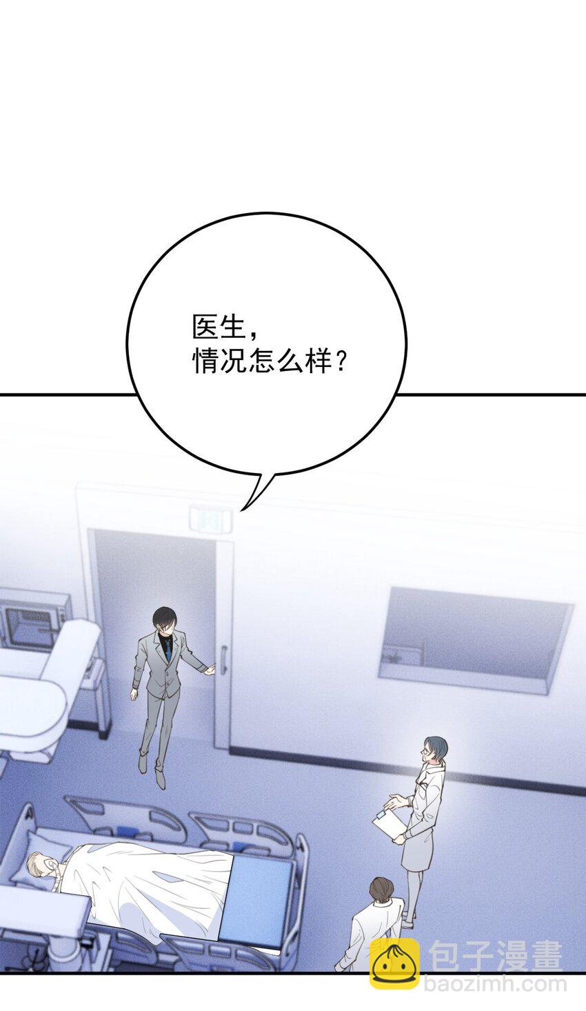 285 争分夺秒-第290话
