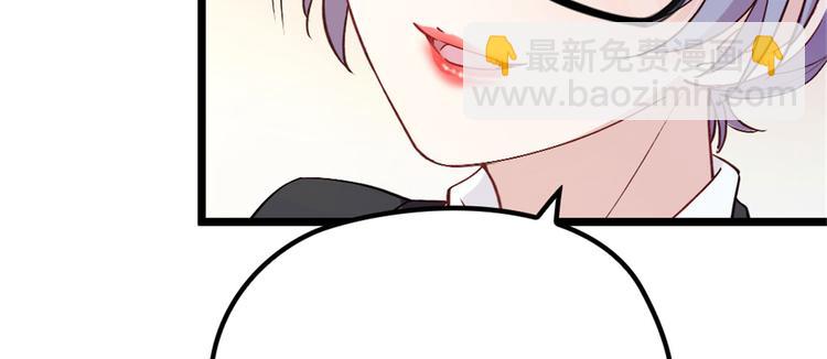 第四话 平行守护(1/3)-第4话