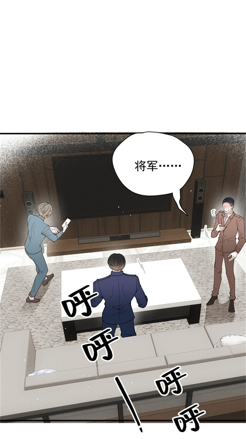 287 巴顿的怒火-第292话