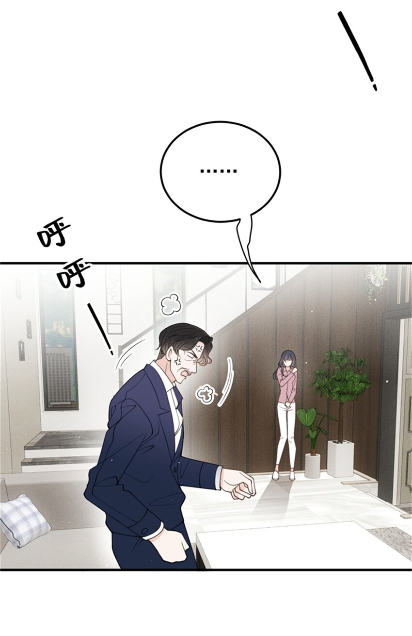 287 巴顿的怒火-第292话