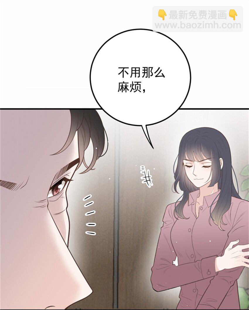 287 巴顿的怒火-第292话