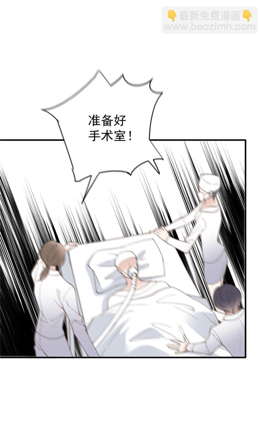 287 巴顿的怒火-第292话
