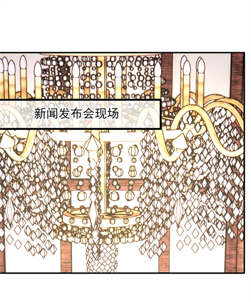 287 巴顿的怒火-第292话