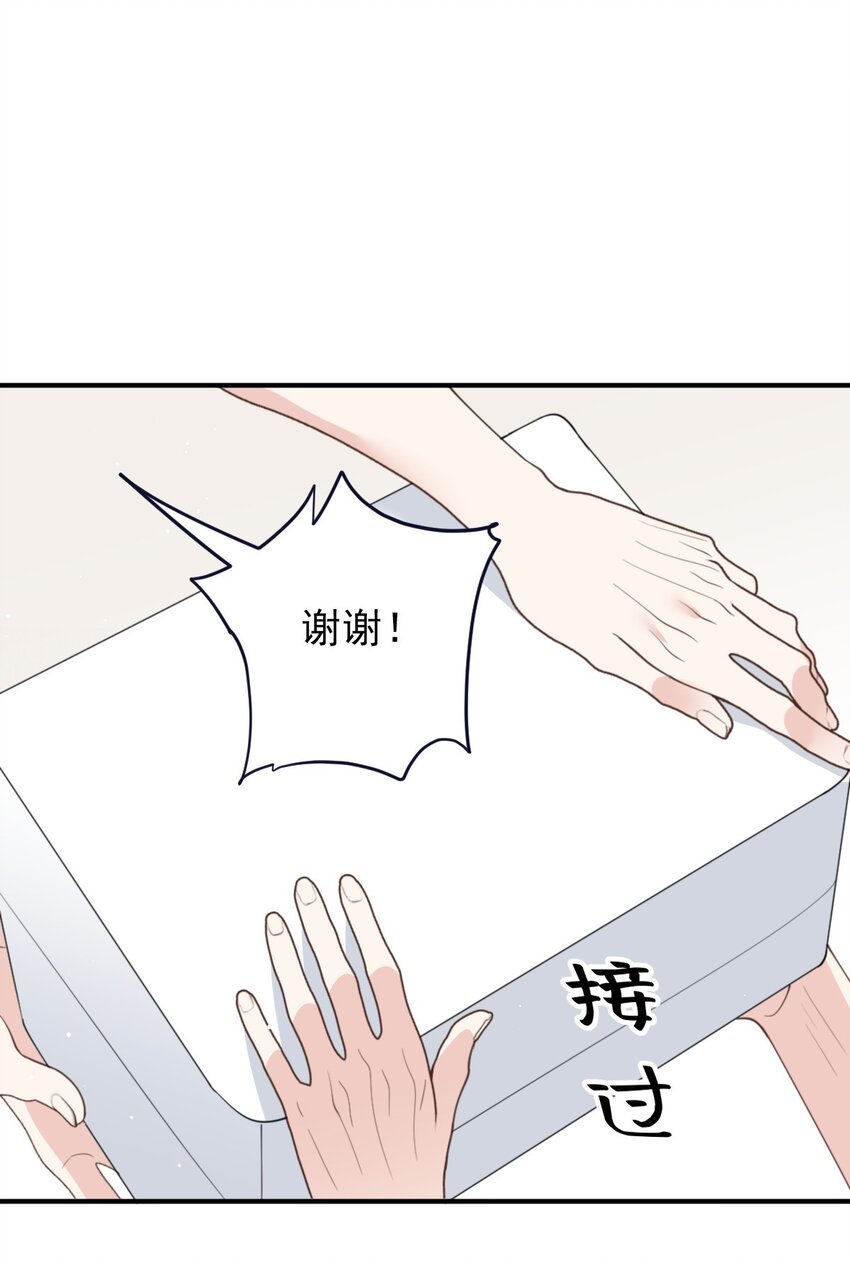 289 心的回响-第294话