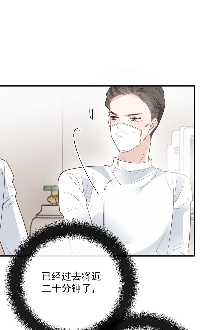 289 心的回响-第294话