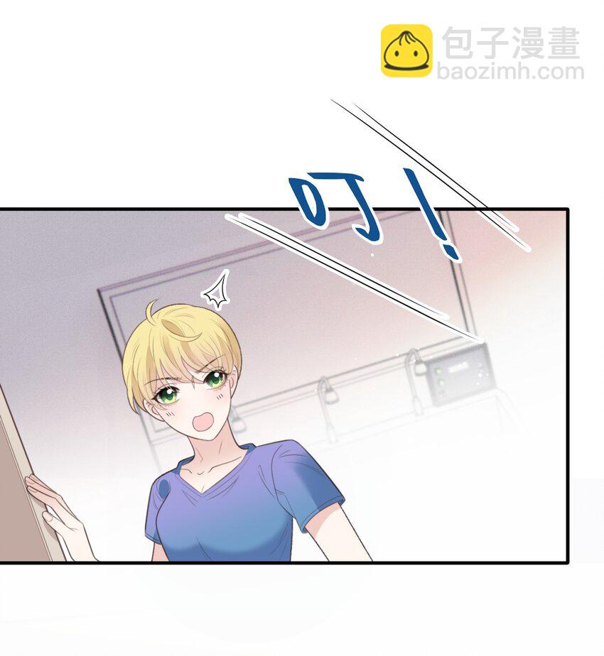 289 心的回响-第294话