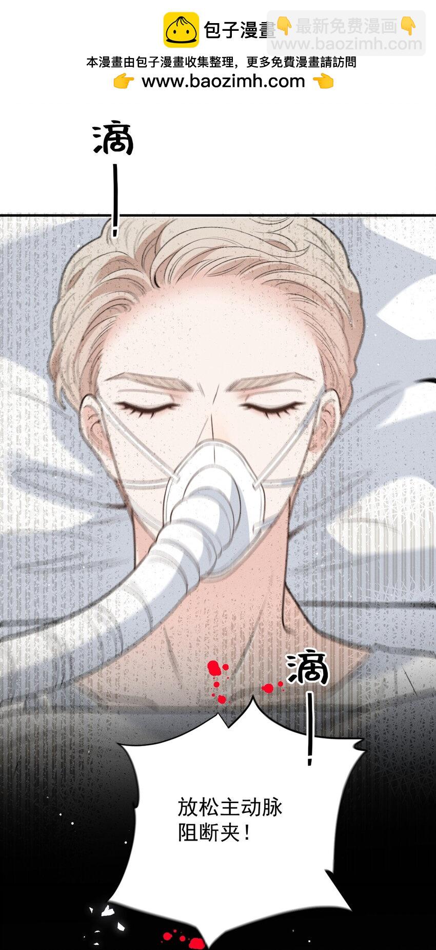 289 心的回响-第294话