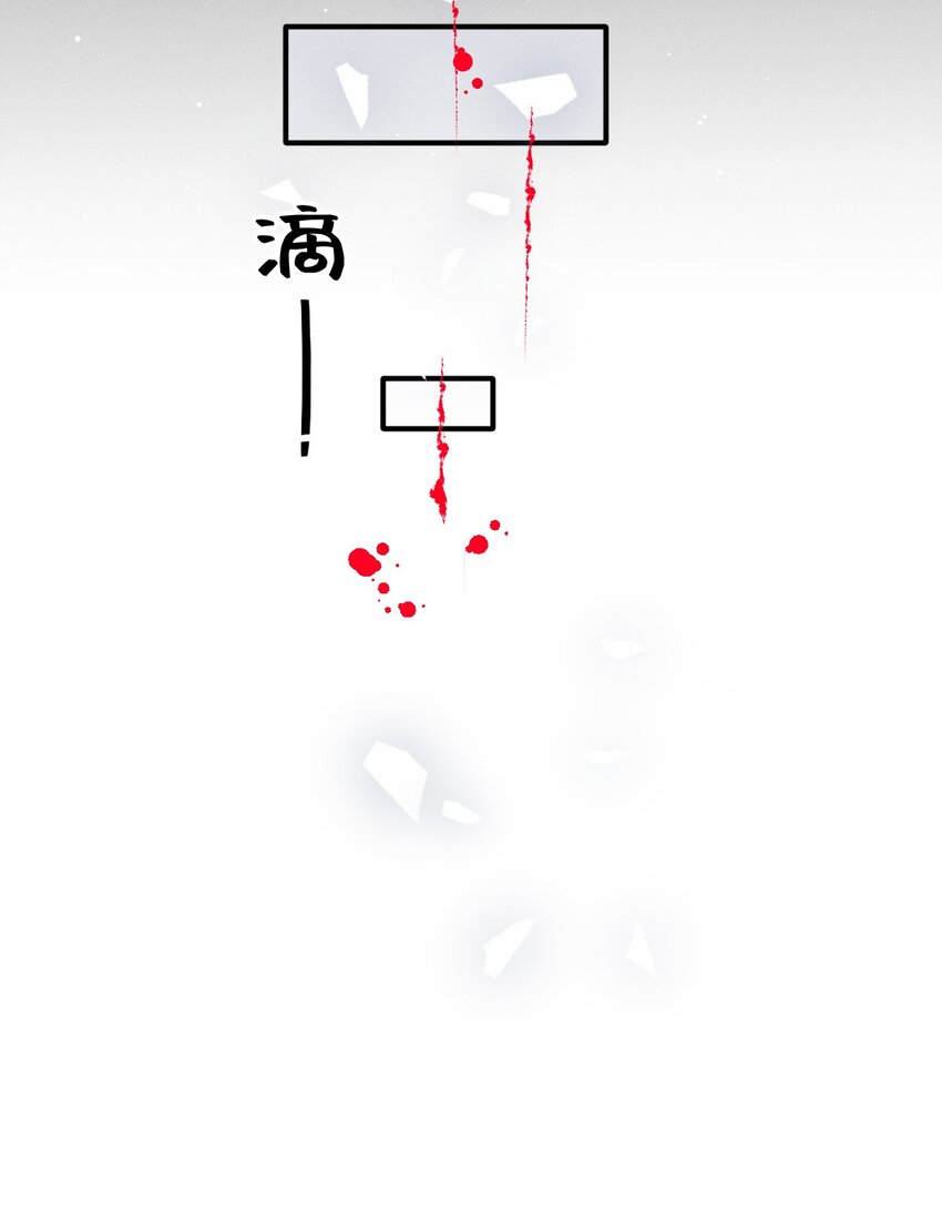 289 心的回响-第294话