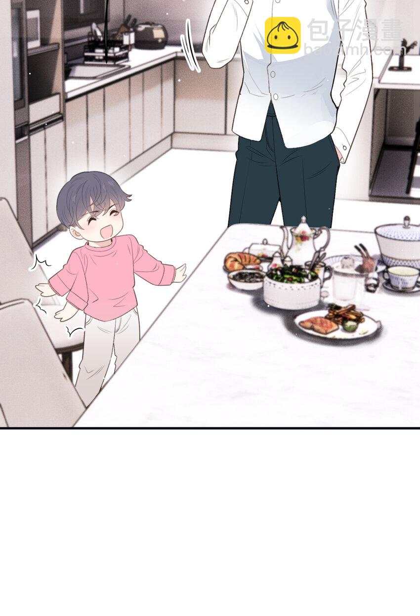291 妈咪的任务-第296话