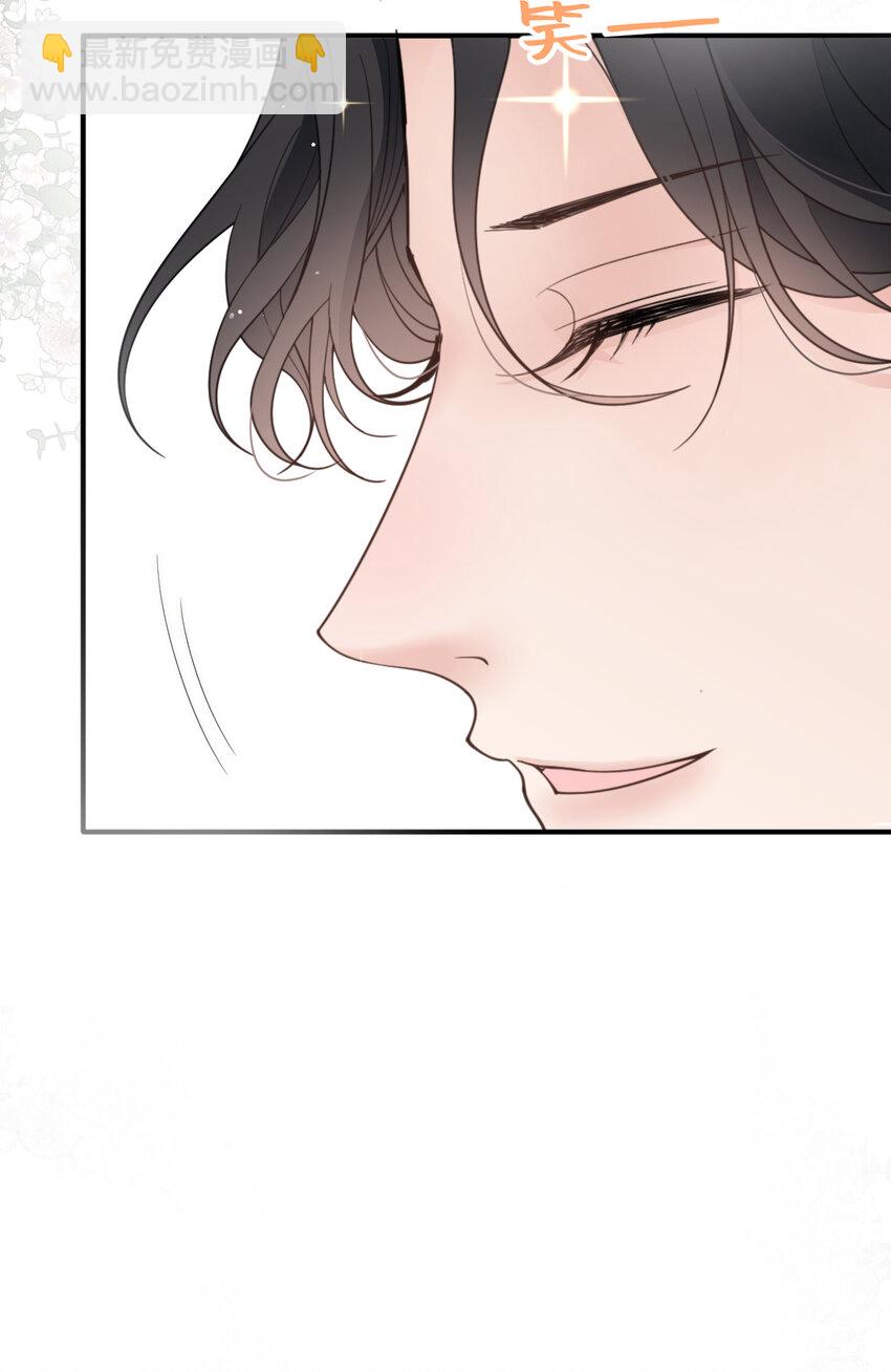 291 妈咪的任务-第296话