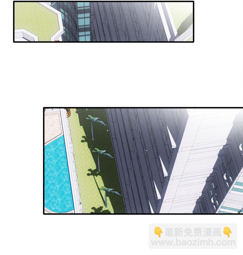 291 妈咪的任务-第296话