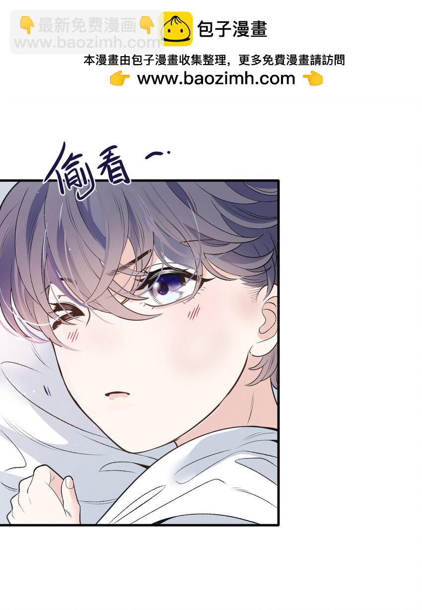 291 妈咪的任务-第296话