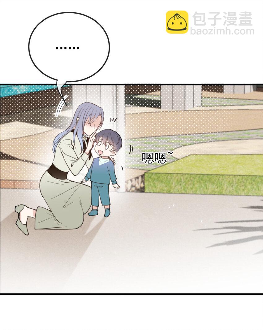 291 妈咪的任务-第296话
