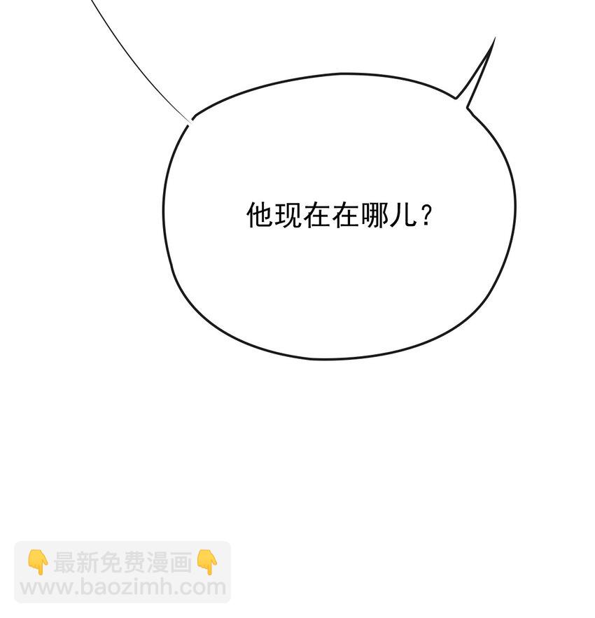 291 妈咪的任务-第296话