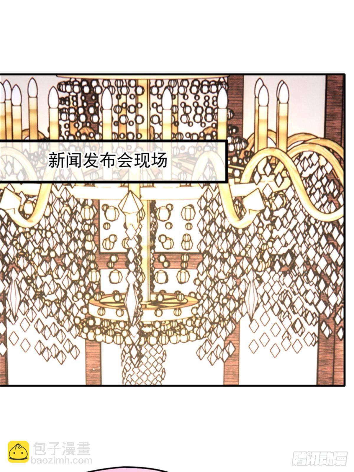 第二百八十七话 巴顿的怒火(1/2)-第304话