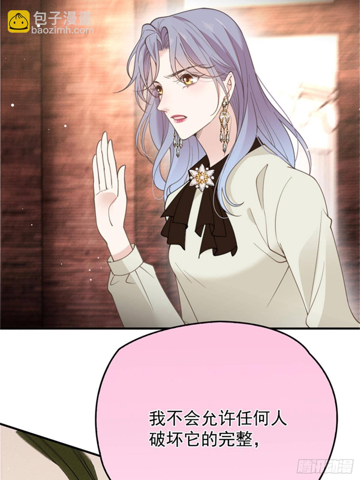 第二百八十七话 巴顿的怒火(1/2)-第304话