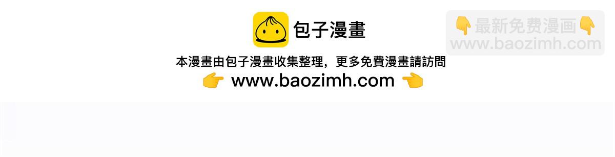 第二百八十七话 巴顿的怒火(1/2)-第304话