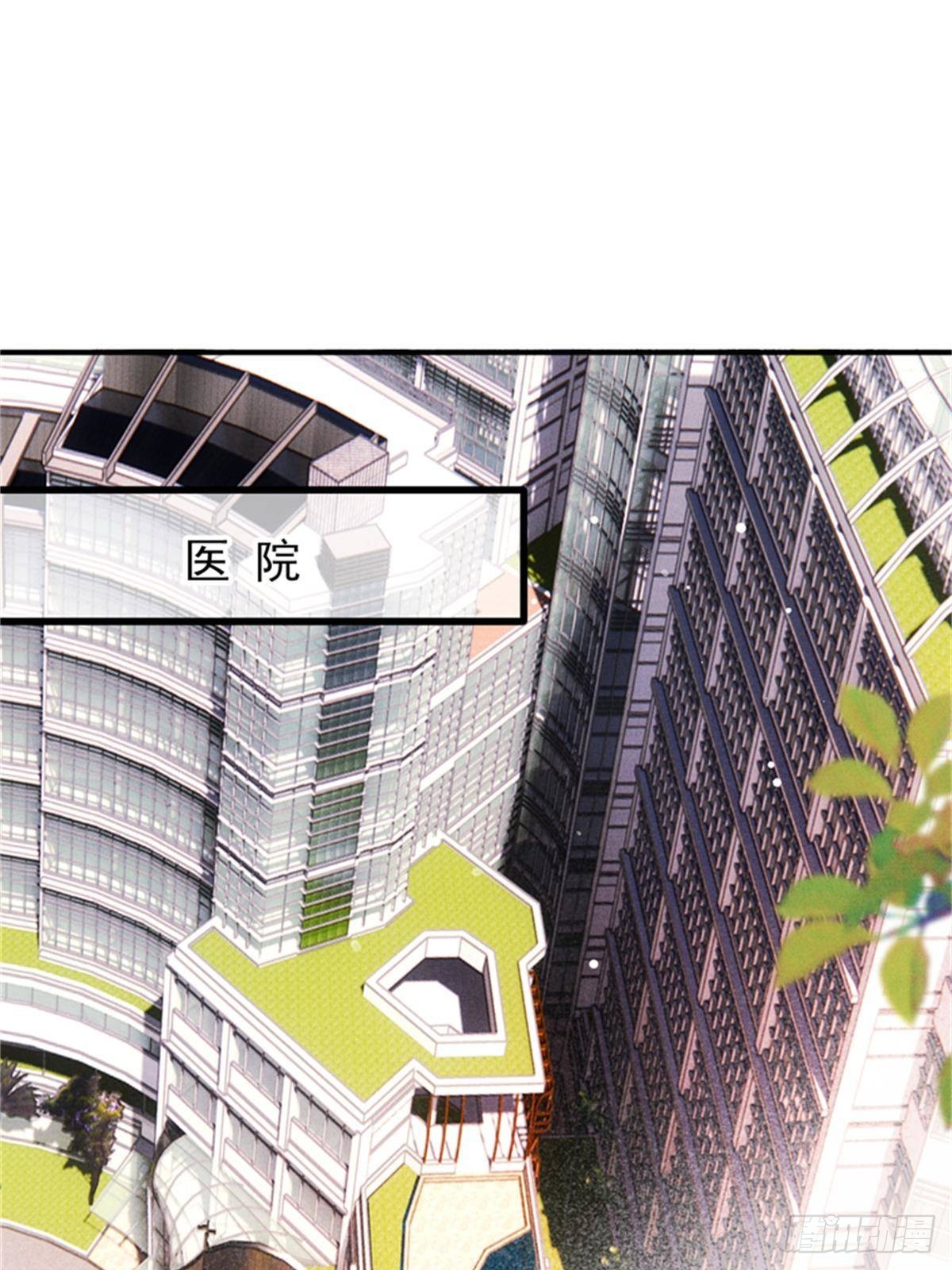 第二百八十七话 巴顿的怒火(1/2)-第304话