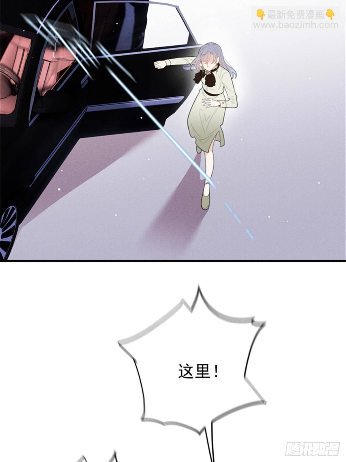 第二百八十七话 巴顿的怒火(1/2)-第304话