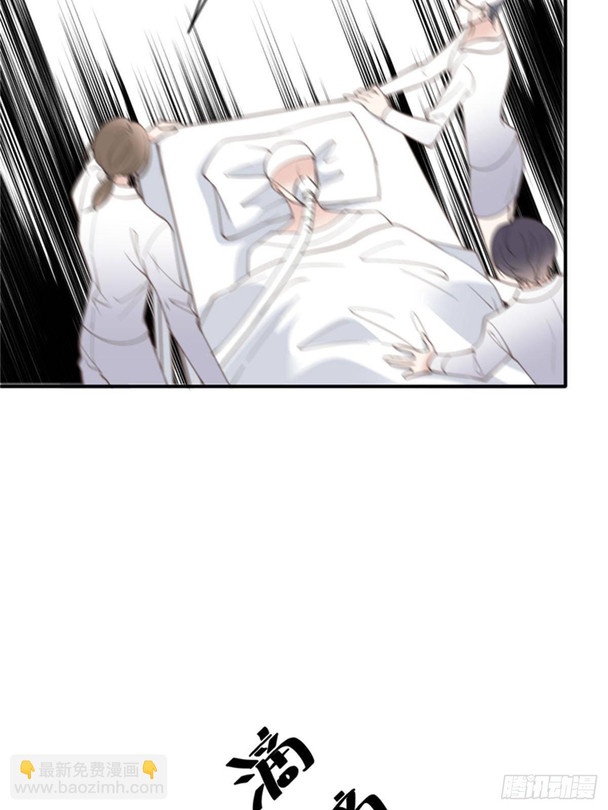 第二百八十七话 巴顿的怒火(1/2)-第304话