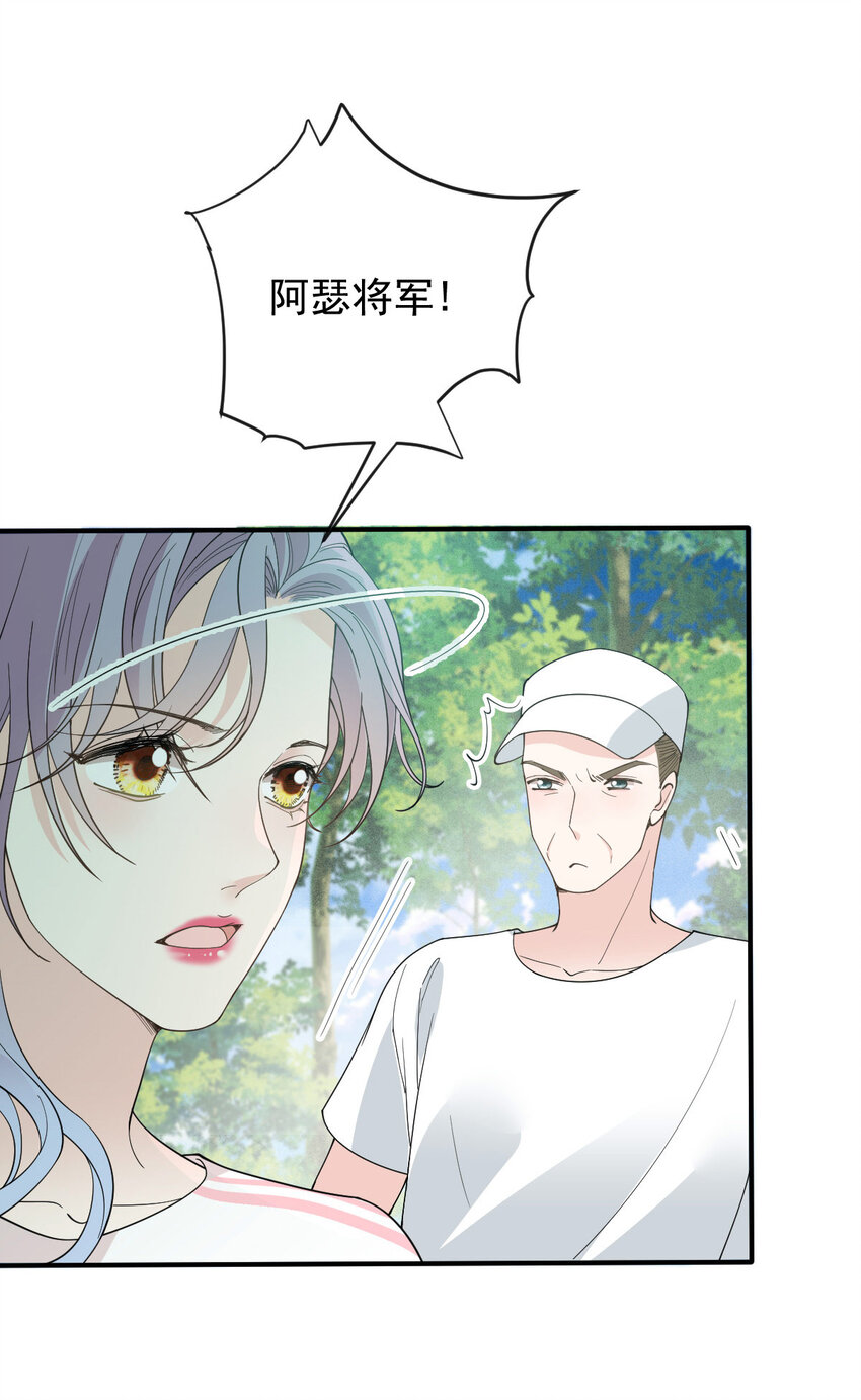 293 全线压境-第298话