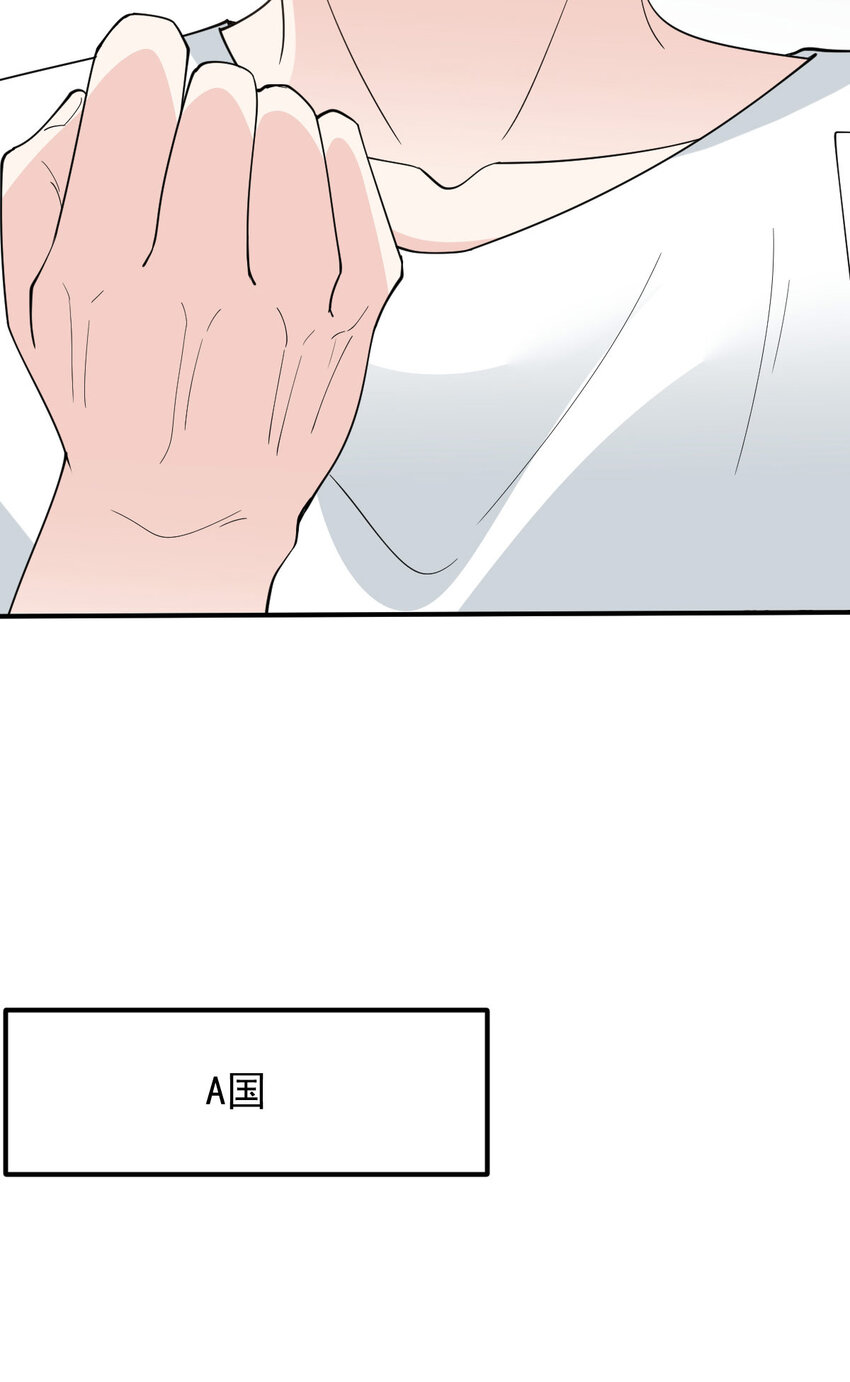 293 全线压境-第298话