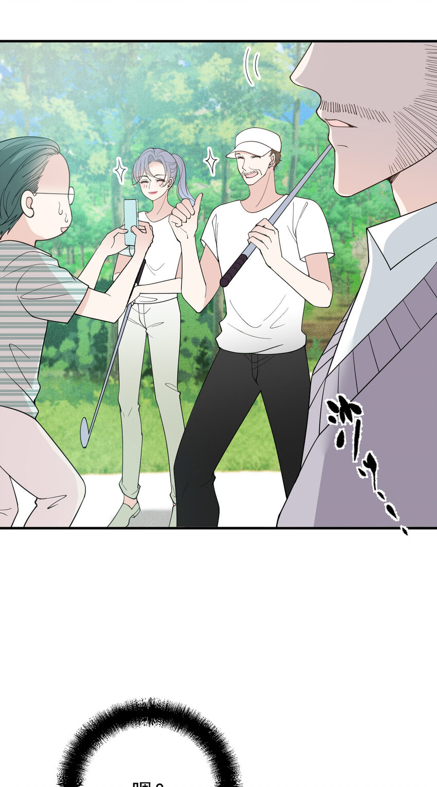 293 全线压境-第298话