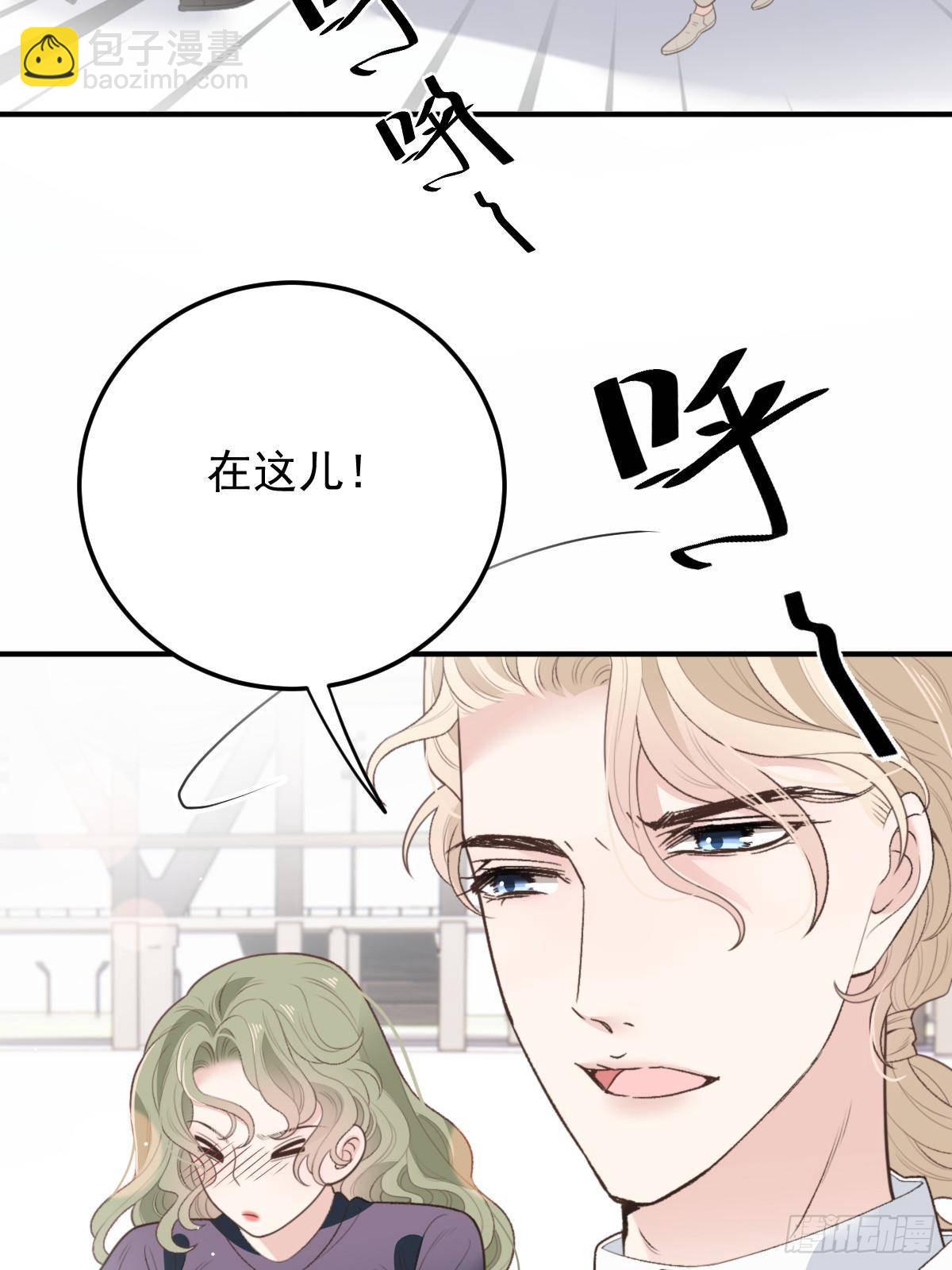 第二百八十九话 心的回响(1/2)-第306话