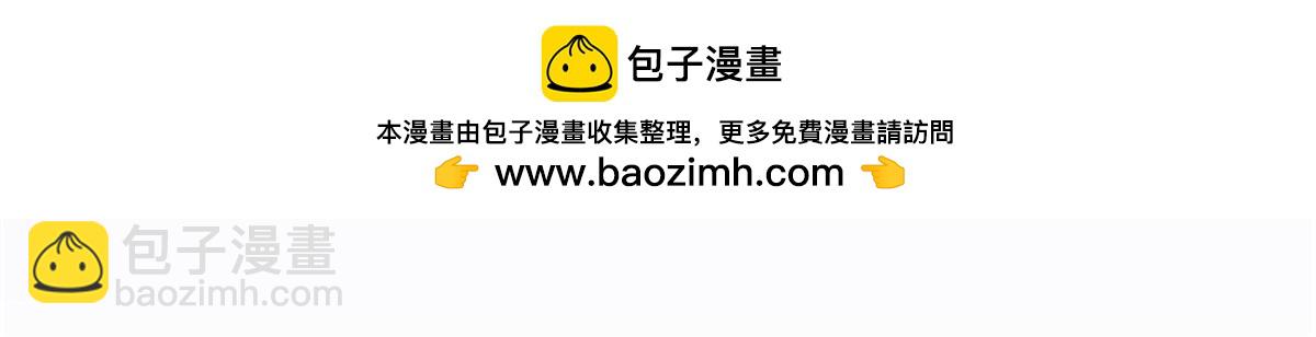 第二百八十九话 心的回响(1/2)-第306话