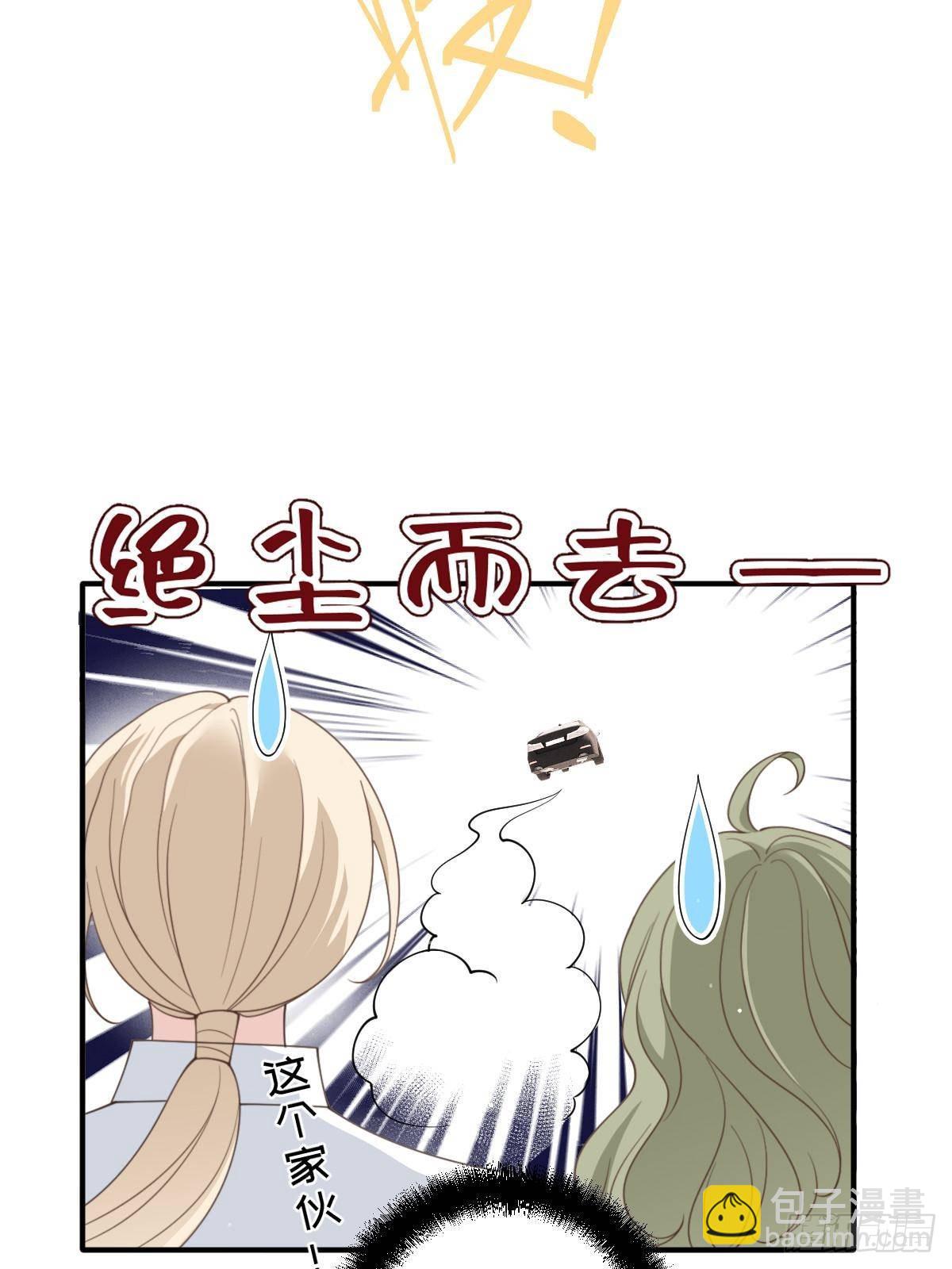第二百八十九话 心的回响(1/2)-第306话