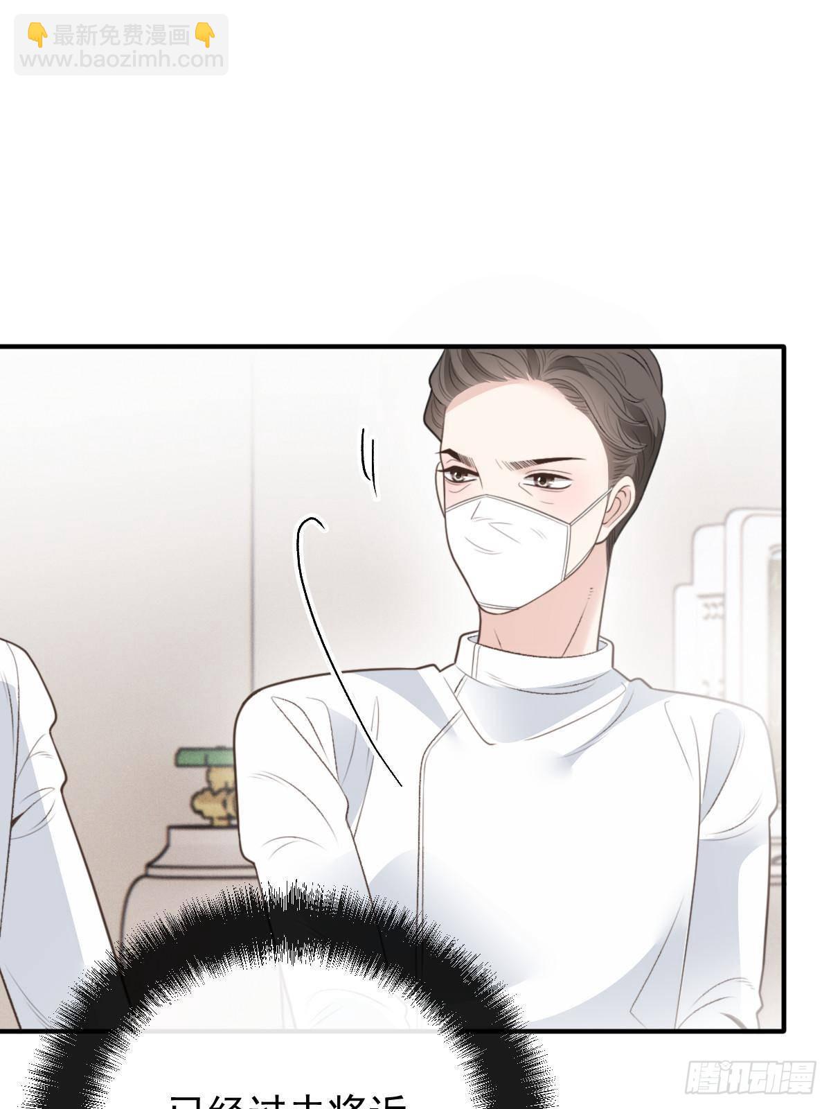 第二百八十九话 心的回响(1/2)-第306话