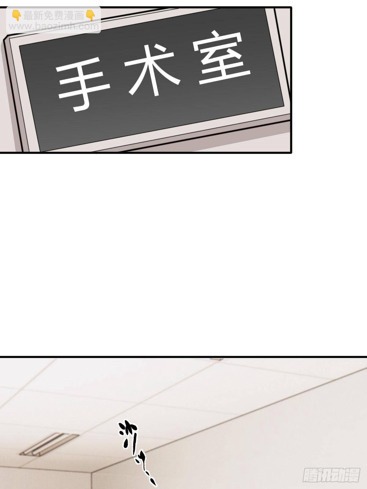 第二百八十九话 心的回响(1/2)-第306话