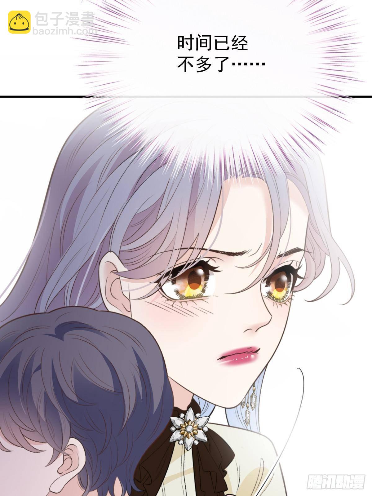 第二百八十九话 心的回响(1/2)-第306话