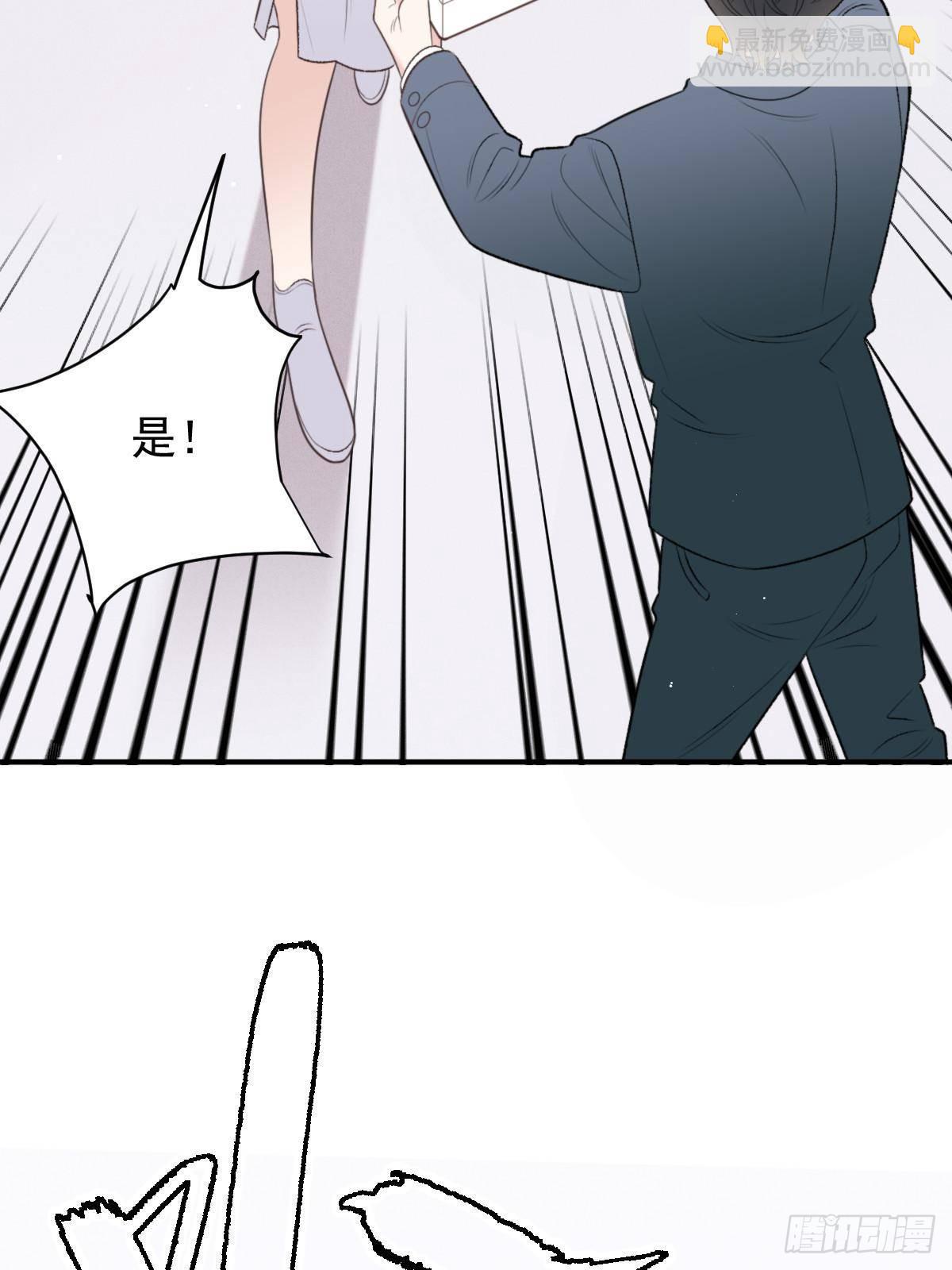 第二百八十九话 心的回响(1/2)-第306话