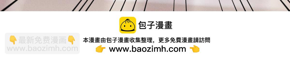 第二百八十九话 心的回响(1/2)-第306话