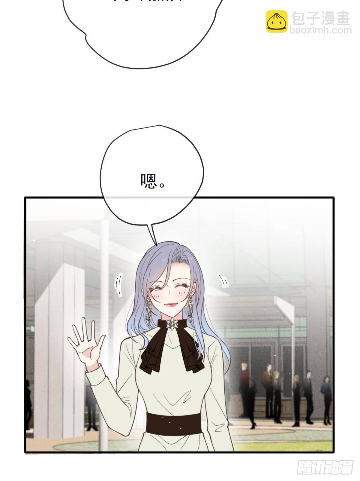 第二百九十一话 妈咪的任务(1/2)-第308话