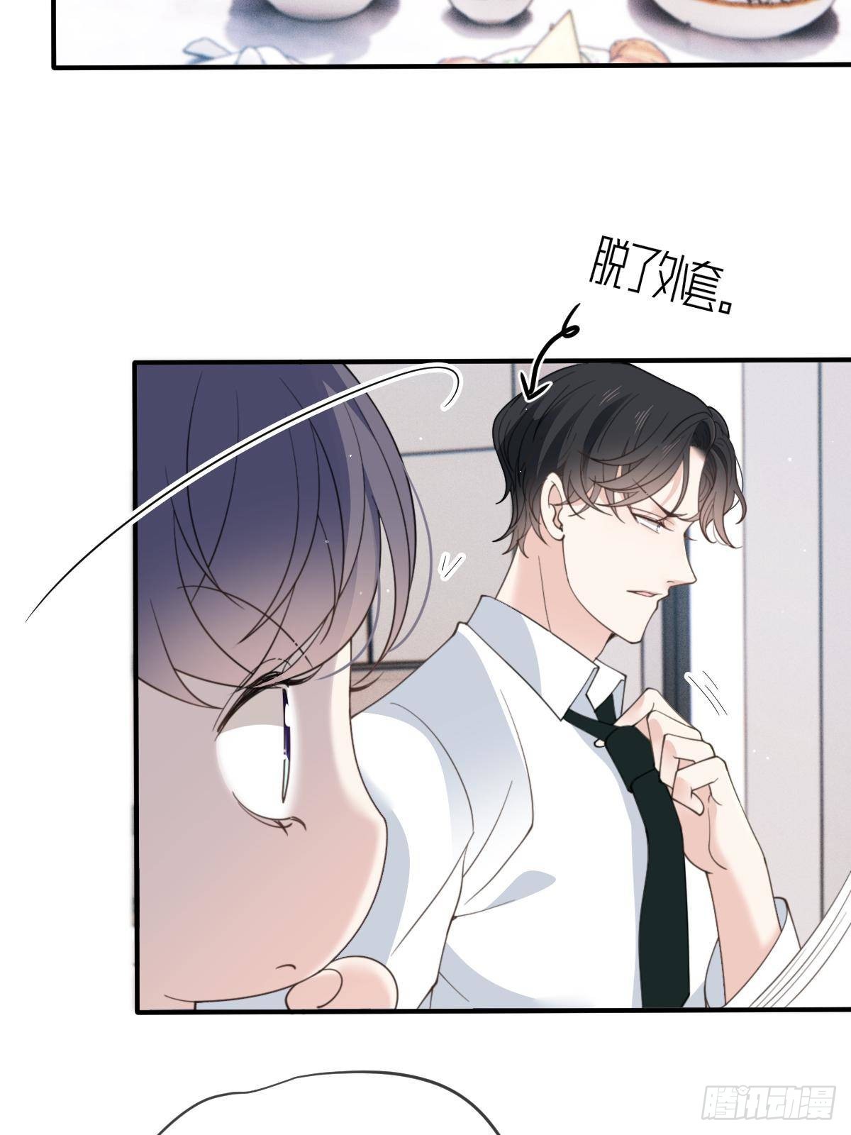 第二百九十一话 妈咪的任务(1/2)-第308话
