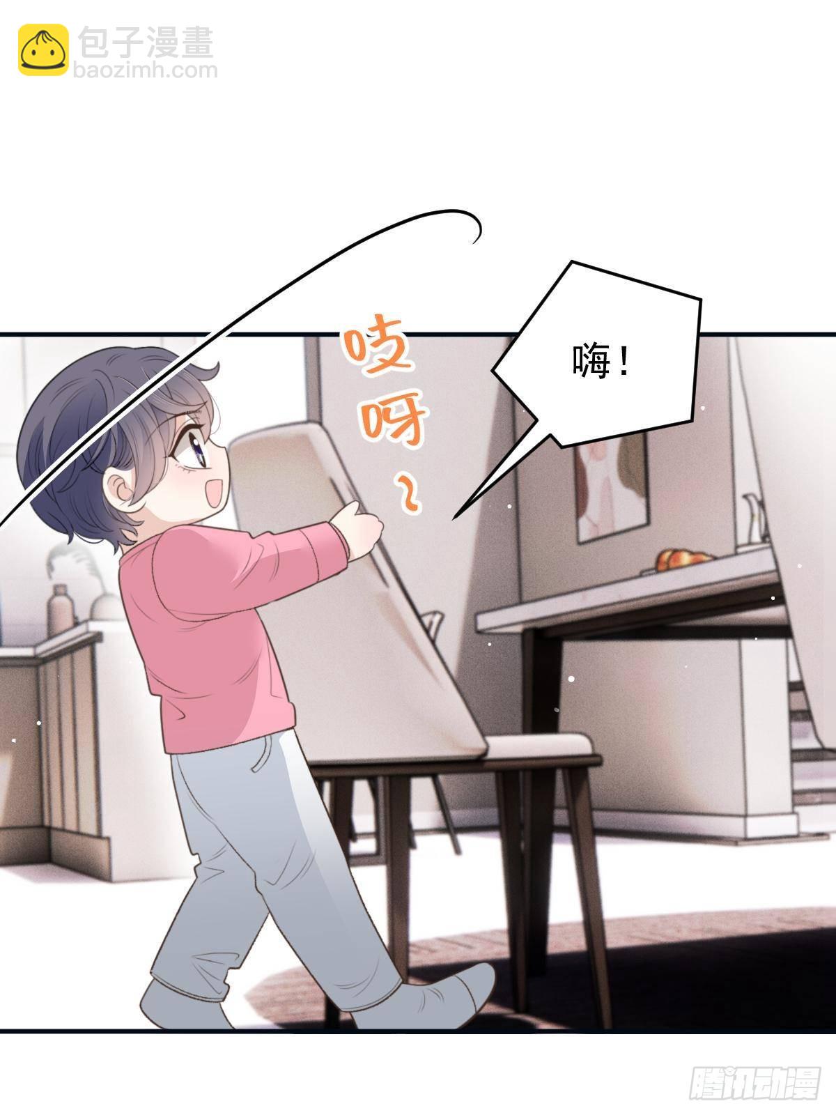 第二百九十一话 妈咪的任务(1/2)-第308话