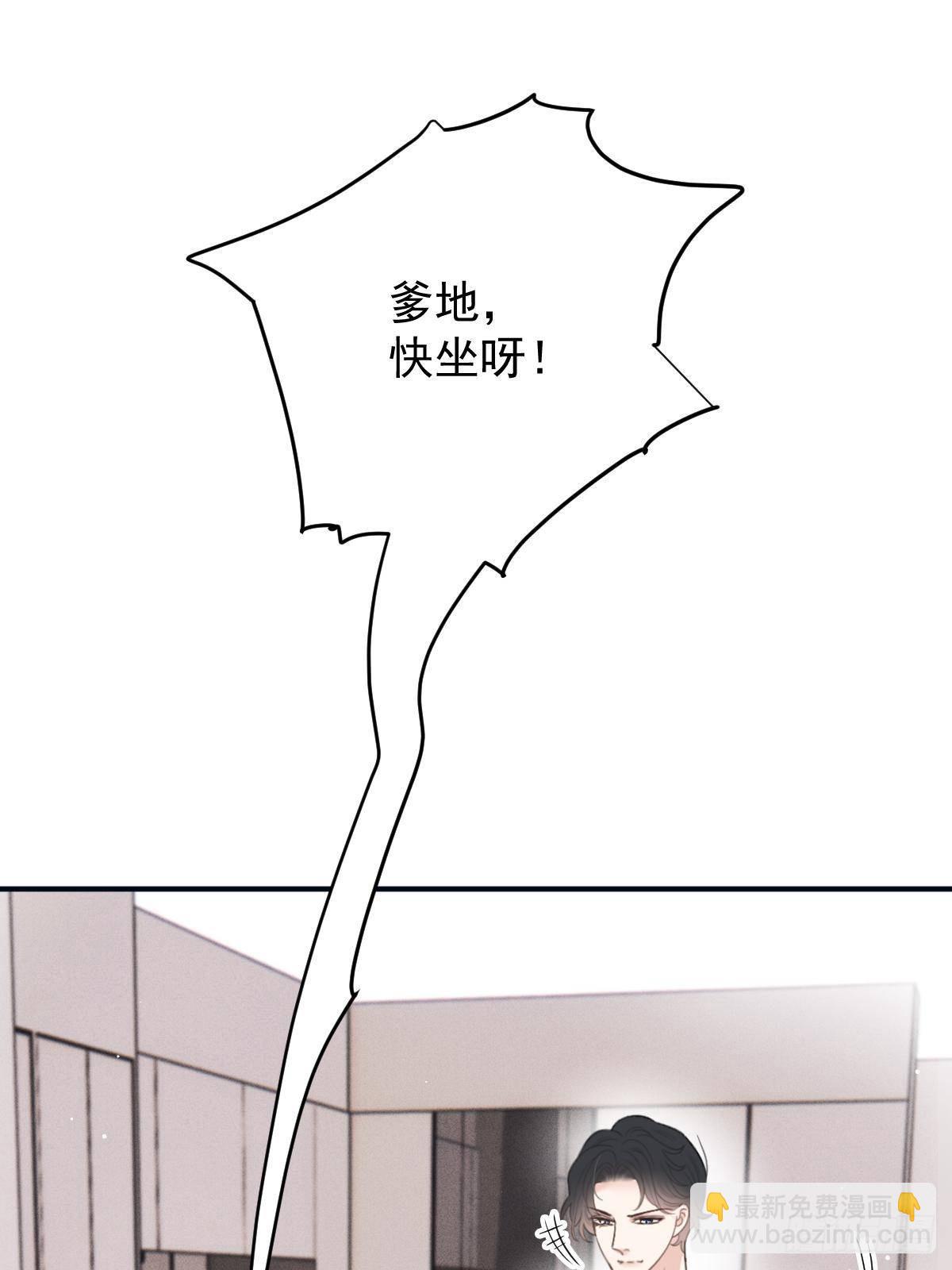 第二百九十一话 妈咪的任务(1/2)-第308话