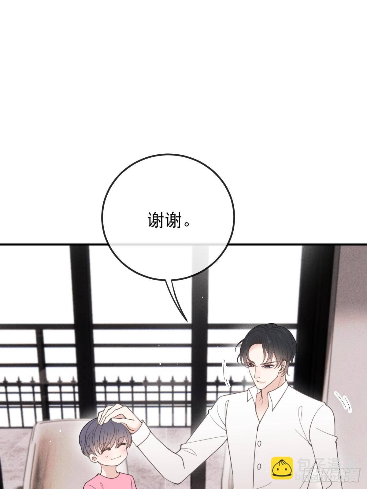 第二百九十一话 妈咪的任务(1/2)-第308话