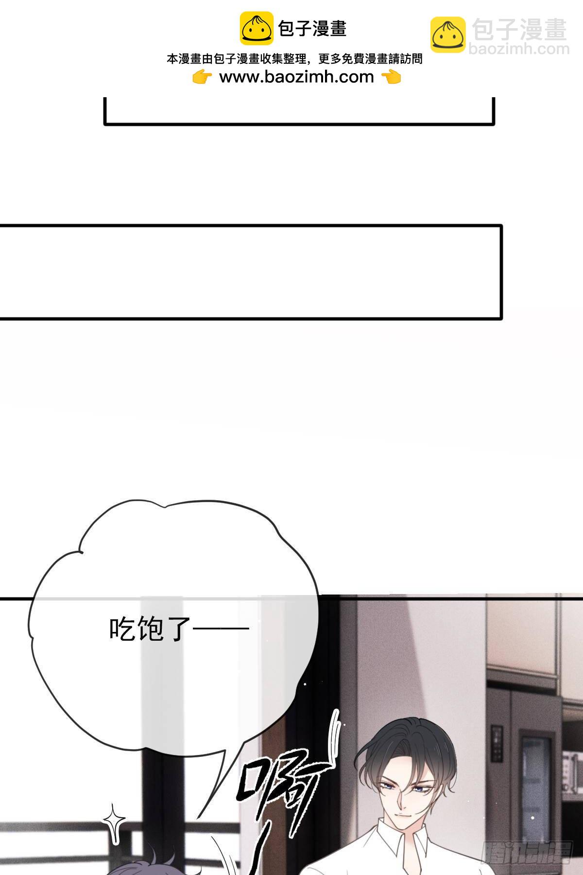 第二百九十一话 妈咪的任务(1/2)-第308话