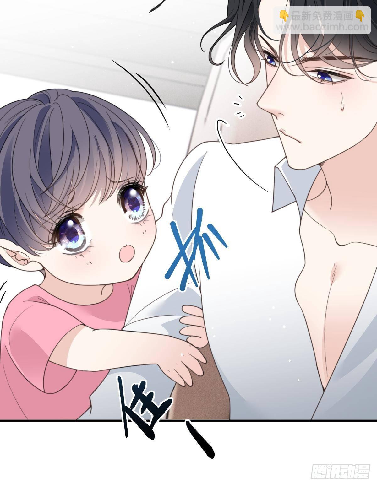 第二百九十一话 妈咪的任务(1/2)-第308话