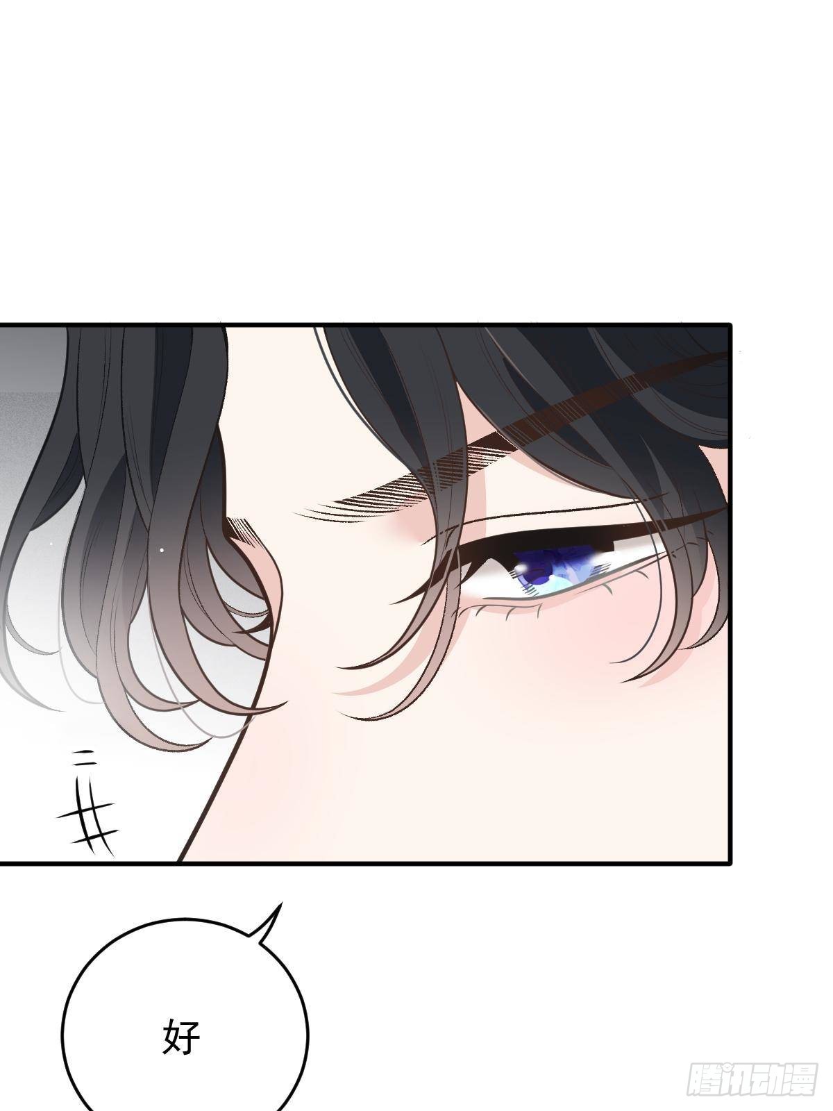 第二百九十一话 妈咪的任务(1/2)-第308话
