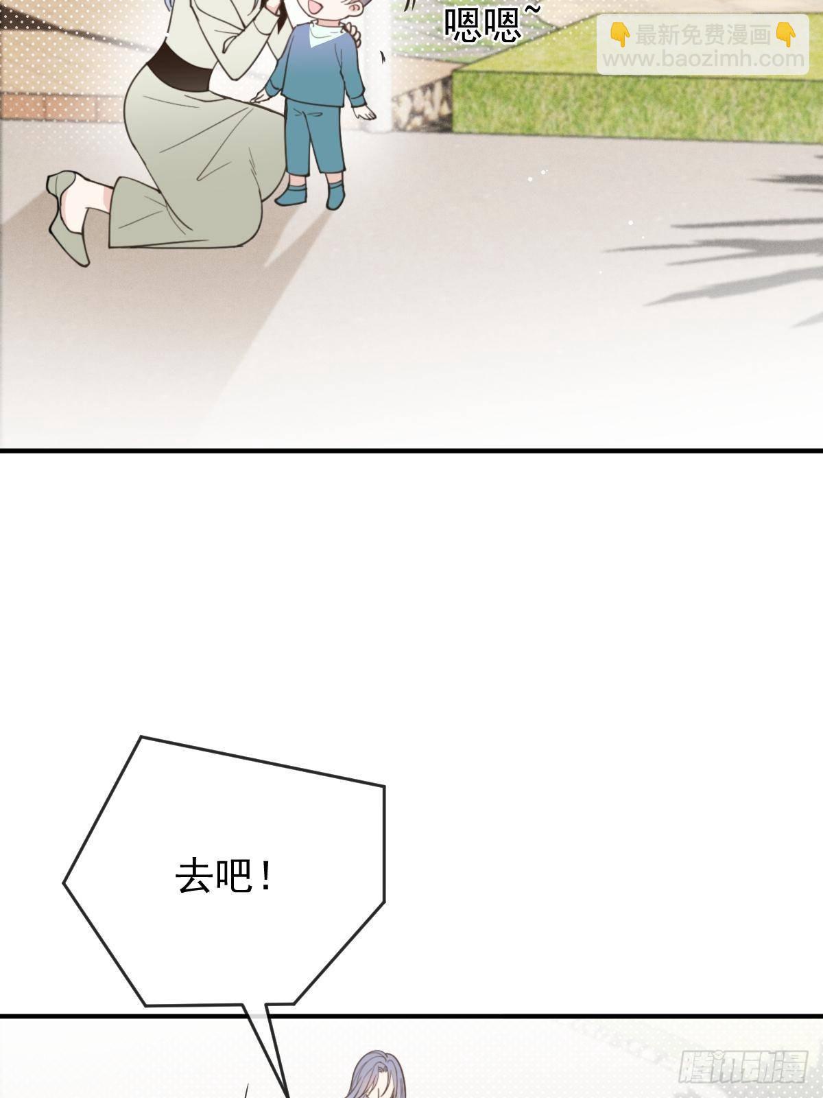 第二百九十一话 妈咪的任务(1/2)-第308话